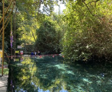 Yuvarlakçay Muğla